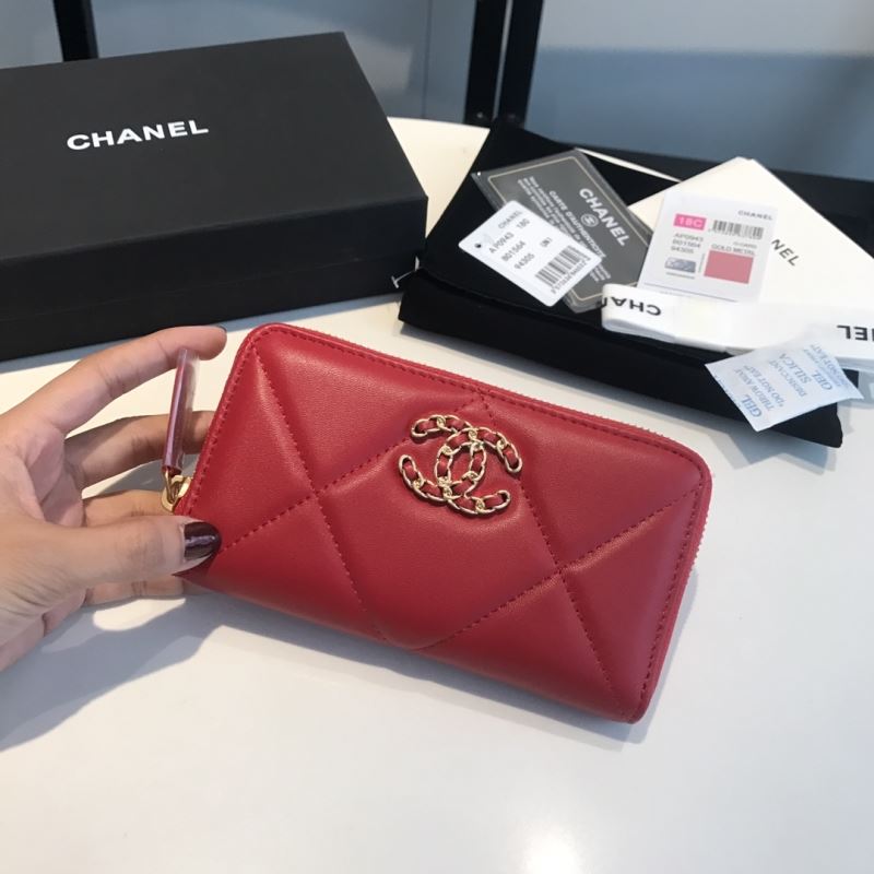 Chanel Wallet Purse